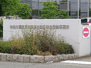 mk2_1015-2.jpg