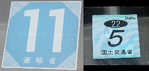 mk2_1021-2.jpg